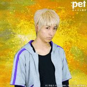 舞台「pet」-虹のある場所-【公式】的gif的gif-まさか・・・チケットまだ買ってないの