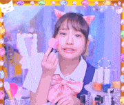 わーすた【公式】的gif的gif-三品瑠香　メイク中
