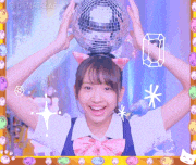 わーすた【公式】的gif的gif-三品瑠香「あはは」