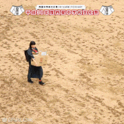 四星中学校【公式】的gif的gif-9月23日　開門前