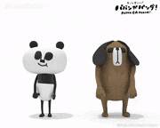 パパンがパンダ！【公式】的gif的gif-大好き