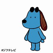 ジフテレビ【フジテレビ公式】的gif的gif-本日5/13は、愛犬の日！ラフくんも実はお手ができるんですよ♪