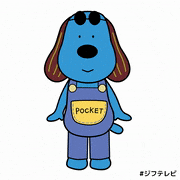 ジフテレビ【フジテレビ公式】的gif的gif-2/28はビスケットの日！