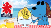 ジフテレビ【フジテレビ公式】的gif的gif-ラフくん浜辺でかき氷。  食べているのは「はち（8）みつレモン味」！