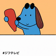 ジフテレビ【フジテレビ公式】的gif的gif-本日11/23は #勤労感謝の日 