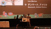 GIFMAGAZINE PRESS的gif的gif-各賞発表!!