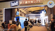 GIFMAGAZINE PRESS的gif的gif-人気の上映プログラムになると、シアター内にまで行列が・・・！