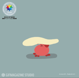 GIFMAGAZINE PRESS的gif的gif-カニ / 若井麻奈美