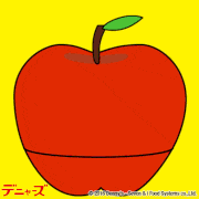 デニーズ【公式】的gif的gif-デニャーズ紹介GIF2　期間限定林檎デザート