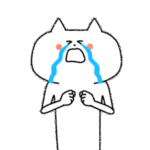 GIF Sticker的gif的gif-loudly crying face[32-3-3]