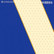 日本相撲協会【公式】的gif的gif-白鵬