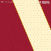 日本相撲協会【公式】的gif的gif-朝乃山