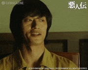 映画「悪人伝」【公式】的gif的gif-はは〜ん