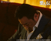映画「悪人伝」【公式】的gif的gif-ウソでしょ？