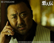 映画「悪人伝」【公式】的gif的gif-やるな
