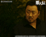 映画「悪人伝」【公式】的gif的gif-それな