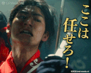 映画「死神遣いの事件帖 -傀儡夜曲-」【公式】的gif的gif-ここは任せろ！