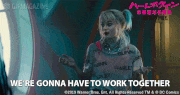 映画「ハーレイ・クインの華麗なる覚醒 BIRDS OF PREY」【公式】的gif的gif-一緒にやらない？