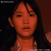 ドラマ「課長バカ一代」【公式】的gif的gif-私は課長補佐代理心得変態ですって言え