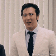 ドラマ「課長バカ一代」【公式】的gif的gif-面白いことになりそうだぞ