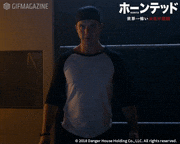 映画「ホーンテッド　世界一怖いお化け屋敷」【公式】的gif的gif-よし！！