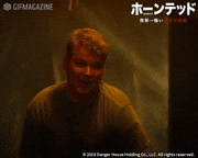 映画「ホーンテッド　世界一怖いお化け屋敷」【公式】的gif的gif-ビクッ！