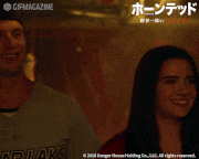 映画「ホーンテッド　世界一怖いお化け屋敷」【公式】的gif的gif-キャッ