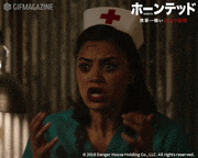 映画「ホーンテッド　世界一怖いお化け屋敷」【公式】的gif的gif-最悪・・・