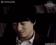 映画「シライサン」【公式】的gif的gif-どうしたもんかね
