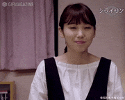 映画「シライサン」【公式】的gif的gif-いいね