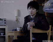 映画「シライサン」【公式】的gif的gif-全てパァだ