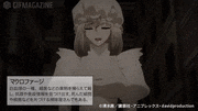 TVアニメ「はたらく細胞」【公式】的gif的gif-【3話】マクロファージ