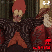 TVアニメ「ドロヘドロ」【公式】的gif的gif-煙