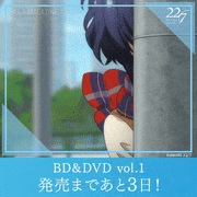 TVアニメ「22/7（ナナブンノニジュウニ）」【公式】的gif的gif-BD&DVD Vol.1 発売まであと3日！