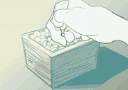 まめすず的gif的gif-豆乳生まれおんな