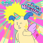 カツボン / KATZBOM的gif的gif-【GIFゲーム】つのいぬにツノをセットできるかな？！