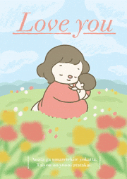 oekaki_daisuki的gif的gif-Love you