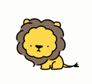 oekaki_daisuki的gif的gif-にっこりライオン