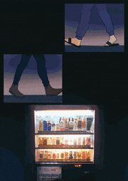 toubou.的gif的gif-深夜の自販機には部屋着で行かない方がいい