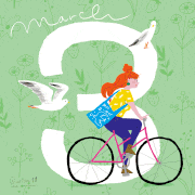 WIND PRESS 71(Chiaki Mori)的gif的gif-Hello March! 