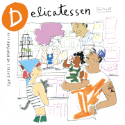 WIND PRESS 71(Chiaki Mori)的gif的gif-【 #ローカルニューヨーク百景 A to Z】「D」Delicatessen（デリ）