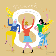 WIND PRESS 71(Chiaki Mori)的gif的gif-Happy International Women's Day!