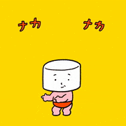 TARO GAMES的gif的gif-誕生日ケーキにろうそくを刺してあげてください(おみくじ付き)-GIFゲーム-