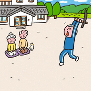 TARO GAMES的gif的gif-温泉を掘り当ててじいちゃんばあちゃんを喜ばせよう-GIFゲーム-