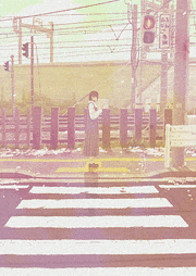 泉野いずみ的gif的gif-ちんあなご横断歩道