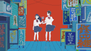  あす缶 / ASCAN的gif的gif-平凡少女
