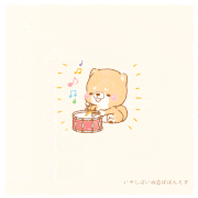 iyashibainu的gif的gif-たらららららららら♪