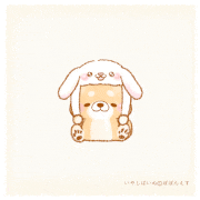 iyashibainu的gif的gif-みんなももってる？