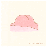 iyashibainu的gif的gif-お布団あたためておいたよ꒰ ´͈ω`͈꒱