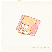 iyashibainu的gif的gif-ミルクちょーだい